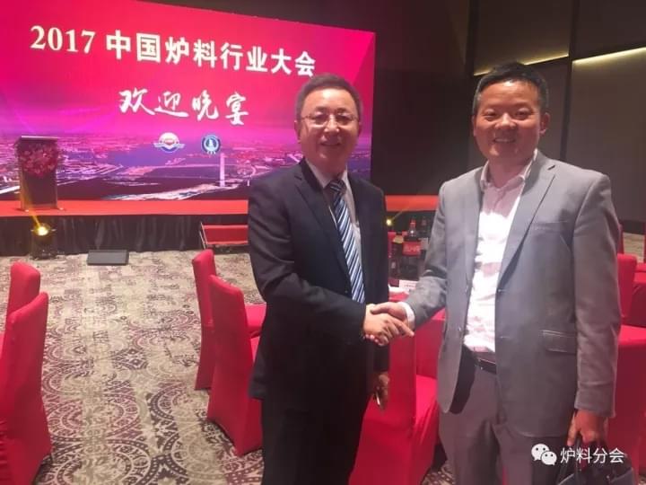 “攜手共贏， 夢(mèng)想起航”2017中國(guó)爐料行業(yè)大會(huì)歡迎晚宴盛大歡樂